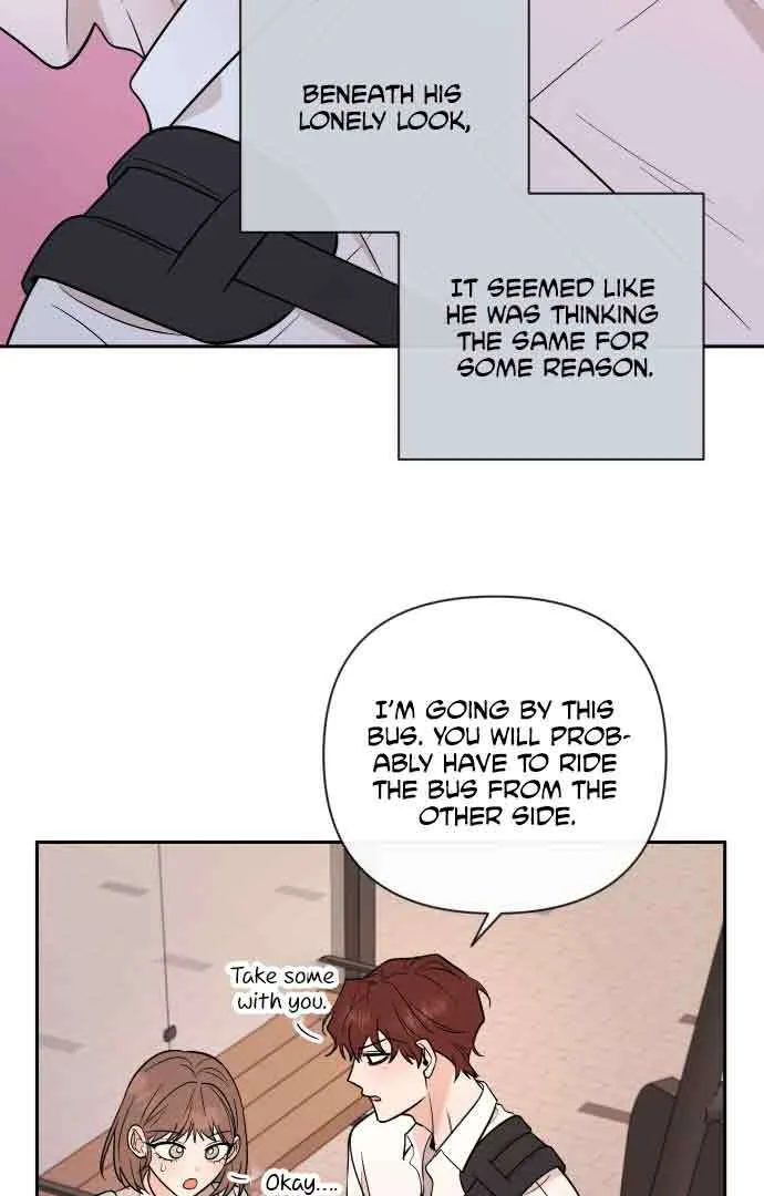Between Jaeyoung and Jaeyoung Chapter 7 page 78