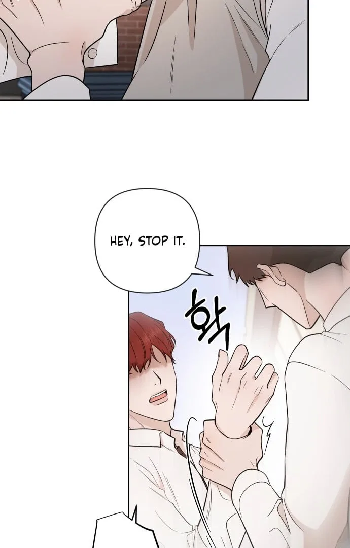 Between Jaeyoung and Jaeyoung Chapter 4 page 52