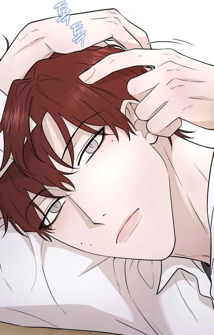 Between Jaeyoung and Jaeyoung Chapter 2 page 31