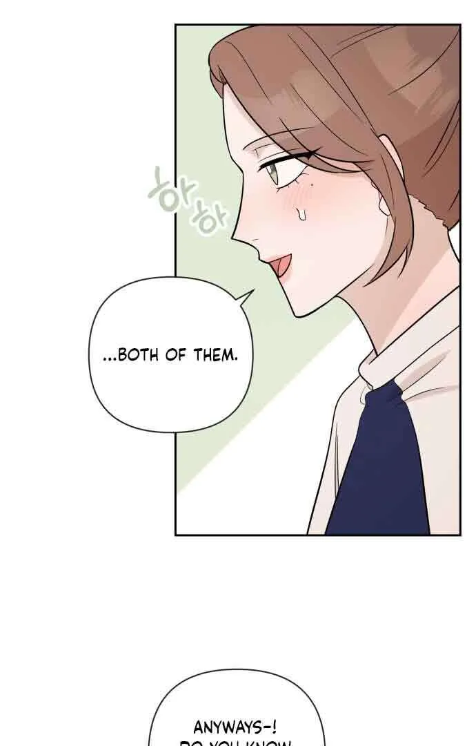 Between Jaeyoung and Jaeyoung Chapter 7 page 97