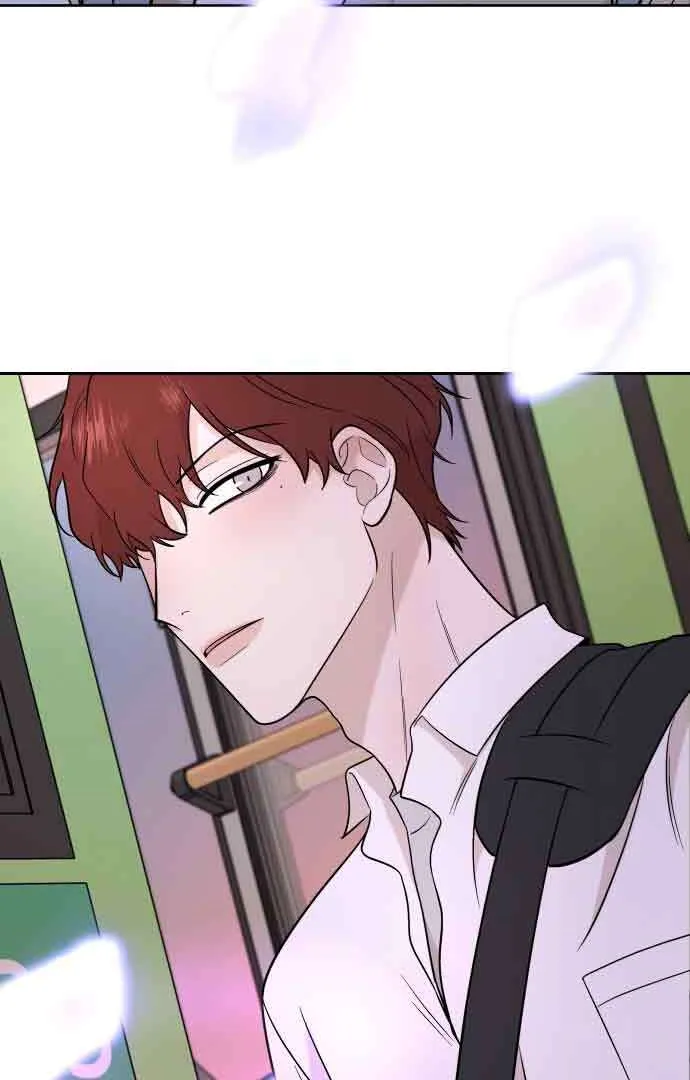 Between Jaeyoung and Jaeyoung Chapter 7 page 81