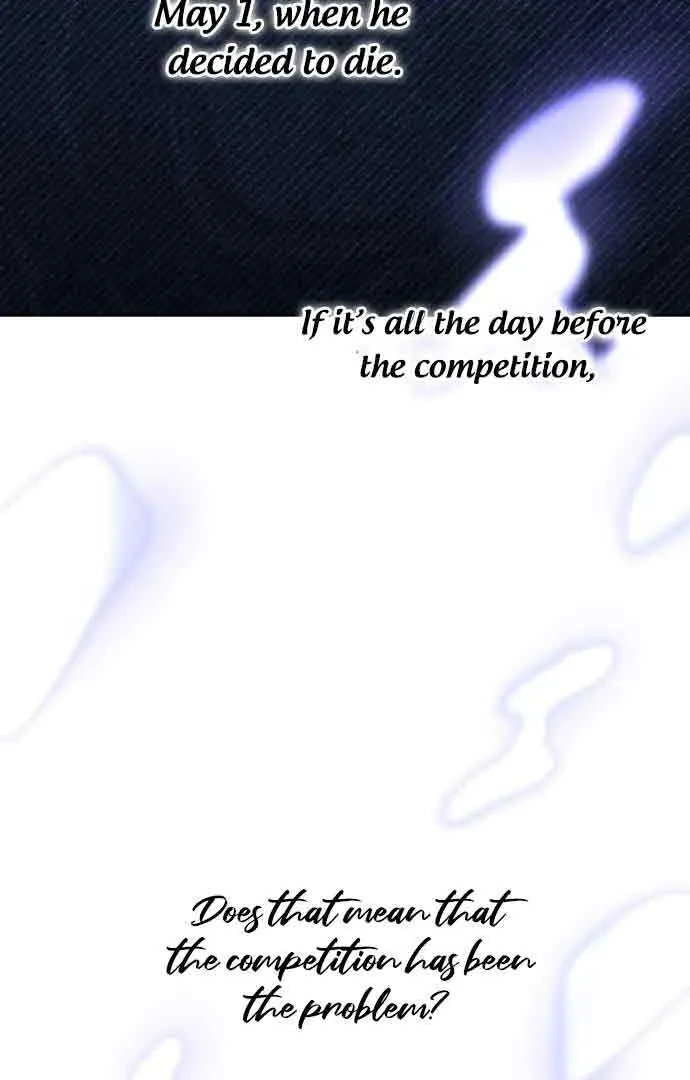 Between Jaeyoung and Jaeyoung Chapter 7 page 105
