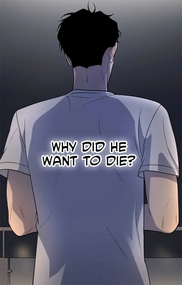 Between Jaeyoung and Jaeyoung Chapter 6 page 30