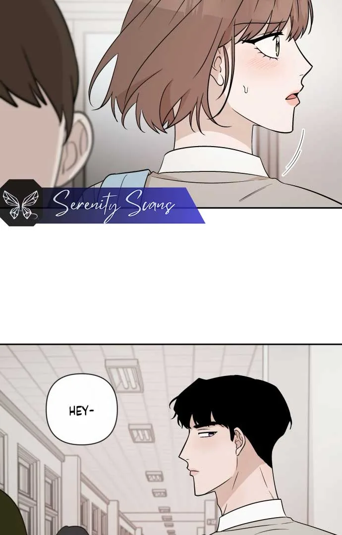 Between Jaeyoung and Jaeyoung Chapter 9 page 19