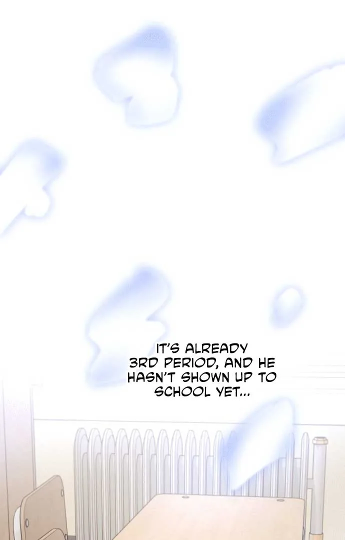 Between Jaeyoung and Jaeyoung Chapter 8 page 2