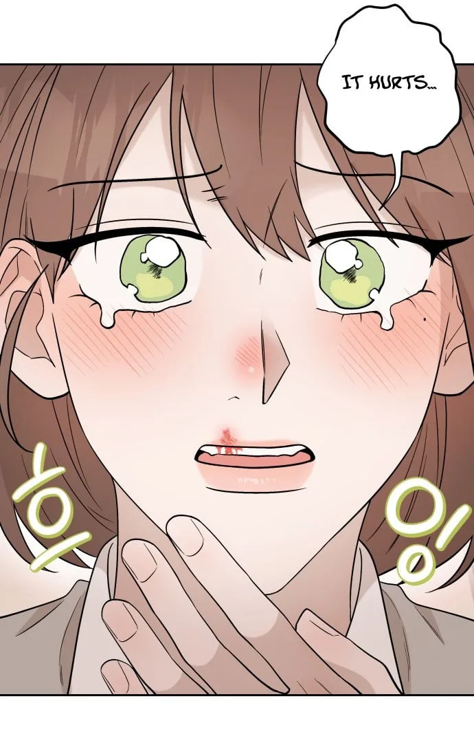 Between Jaeyoung and Jaeyoung Chapter 4 page 58