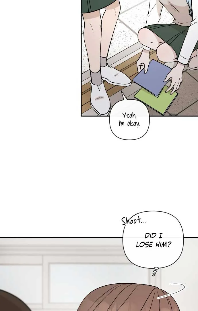 Between Jaeyoung and Jaeyoung Chapter 9 page 18