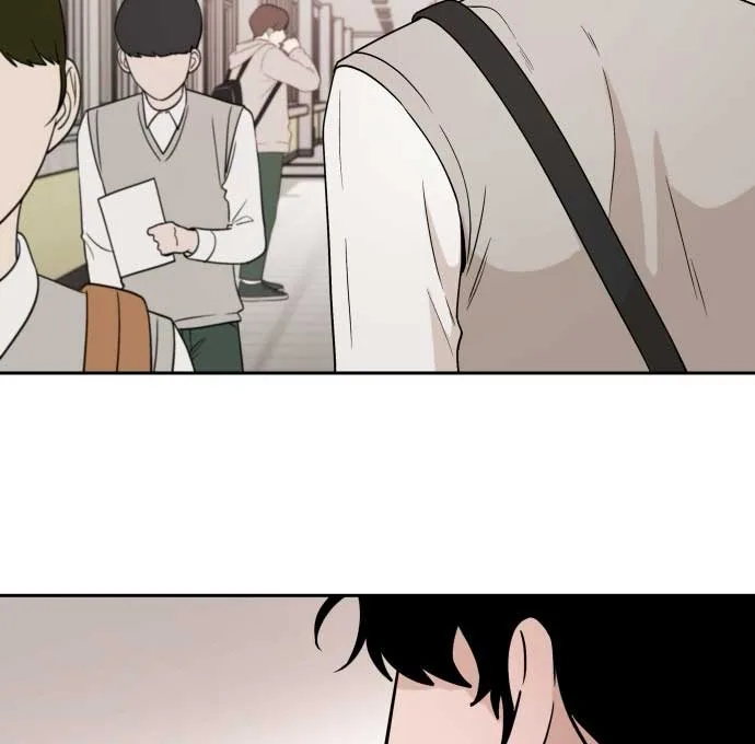Between Jaeyoung and Jaeyoung Chapter 9 page 20