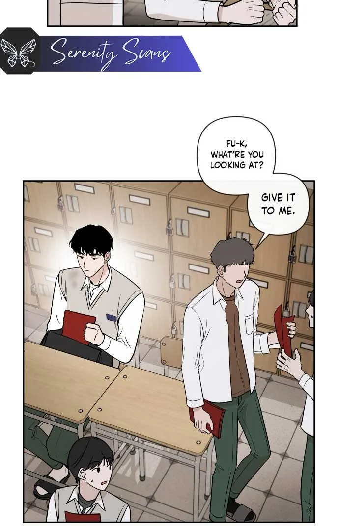 Between Jaeyoung and Jaeyoung Chapter 9 page 14