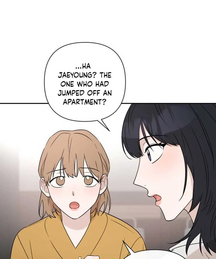 Between Jaeyoung and Jaeyoung Chapter 1 page 20