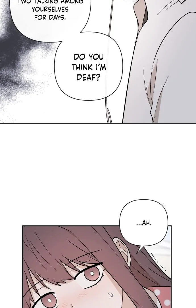 Between Jaeyoung and Jaeyoung Chapter 3 page 4