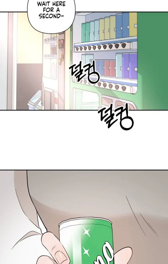 Between Jaeyoung and Jaeyoung Chapter 4 page 70