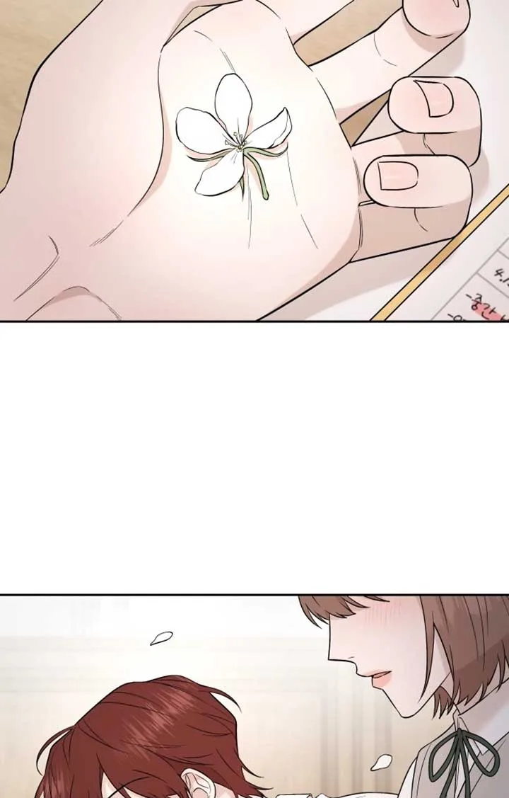 Between Jaeyoung and Jaeyoung Chapter 2 page 38