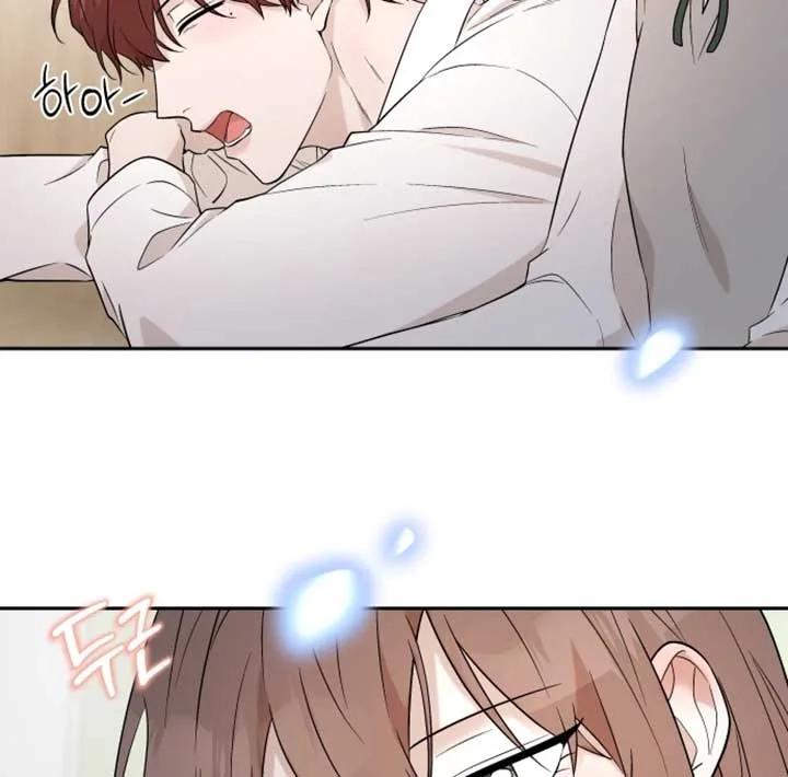 Between Jaeyoung and Jaeyoung Chapter 2 page 39