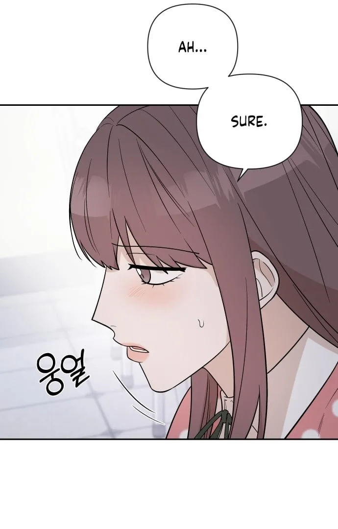 Between Jaeyoung and Jaeyoung Chapter 3 page 7