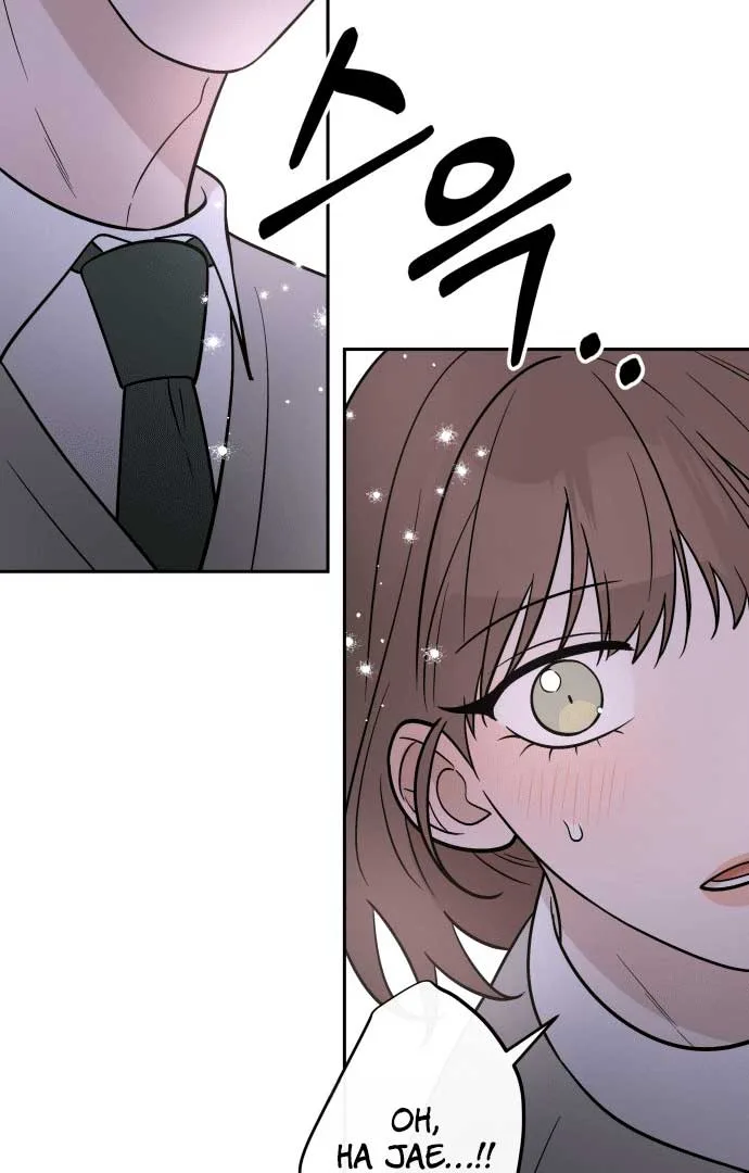 Between Jaeyoung and Jaeyoung Chapter 8 page 7