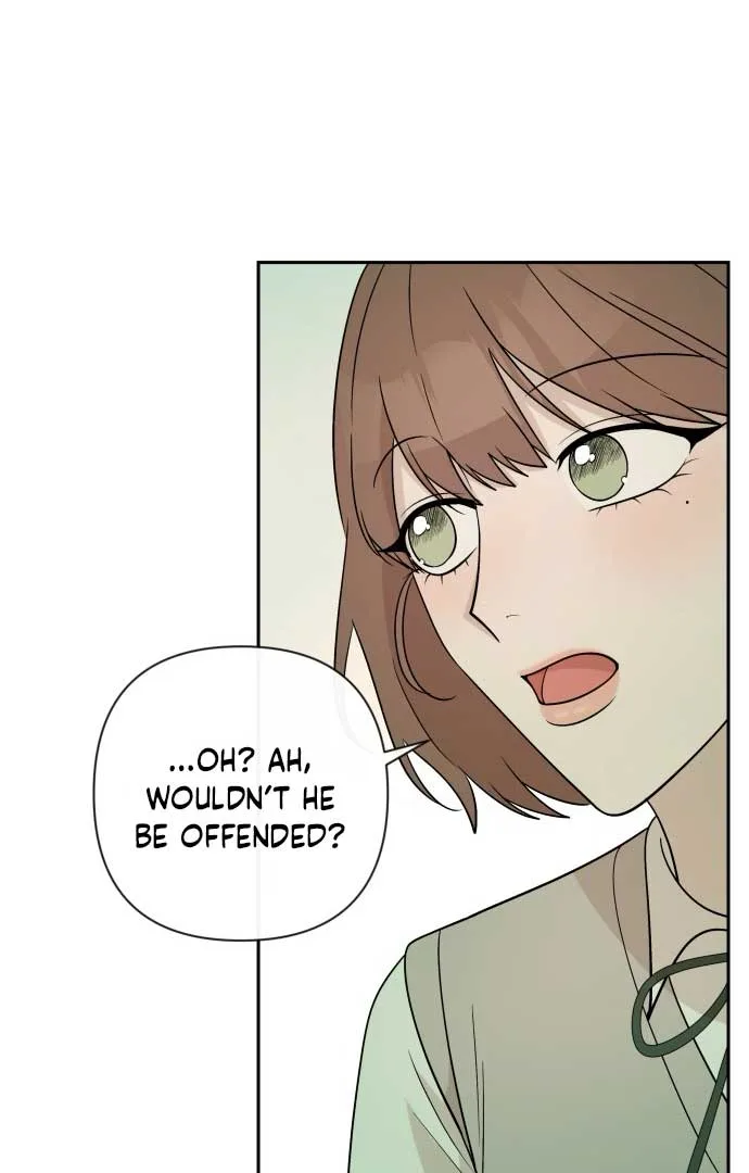 Between Jaeyoung and Jaeyoung Chapter 9 page 56