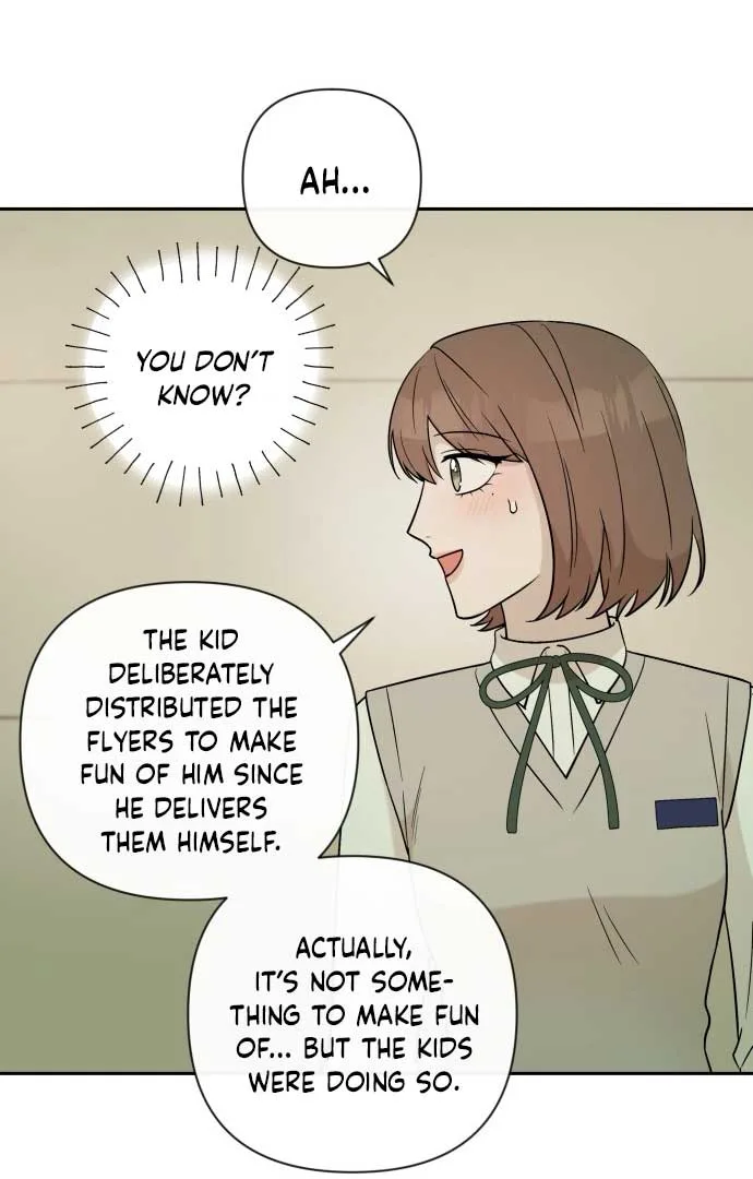 Between Jaeyoung and Jaeyoung Chapter 9 page 58