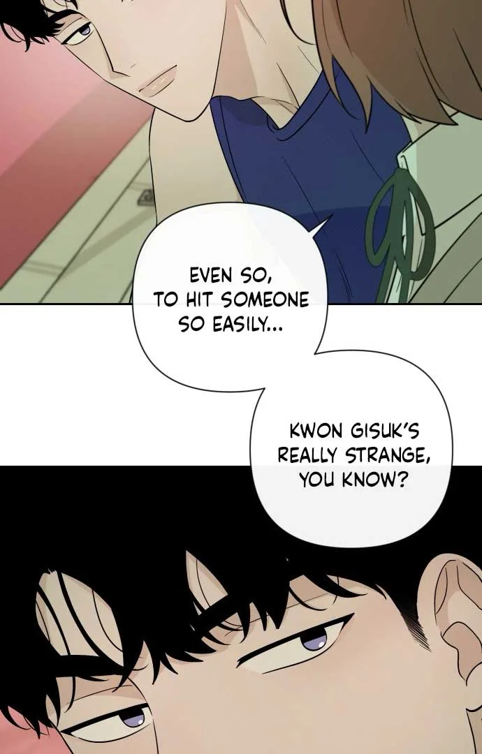 Between Jaeyoung and Jaeyoung Chapter 9 page 48