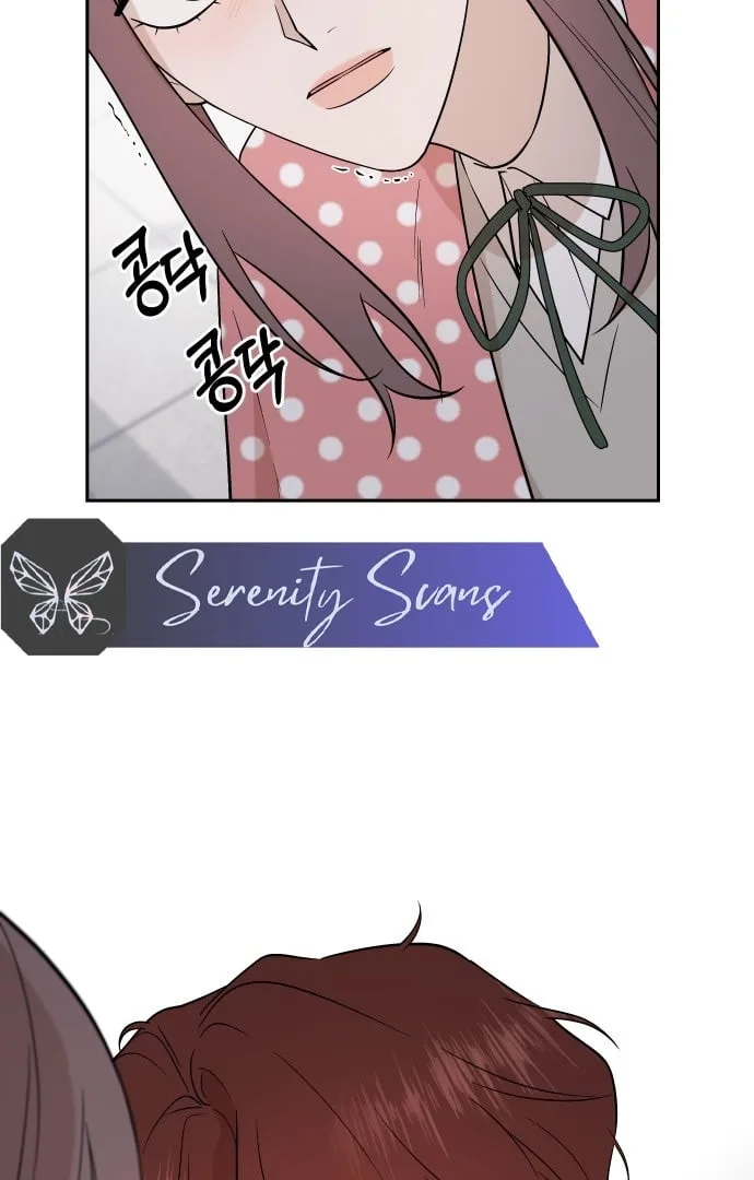 Between Jaeyoung and Jaeyoung Chapter 3 page 5