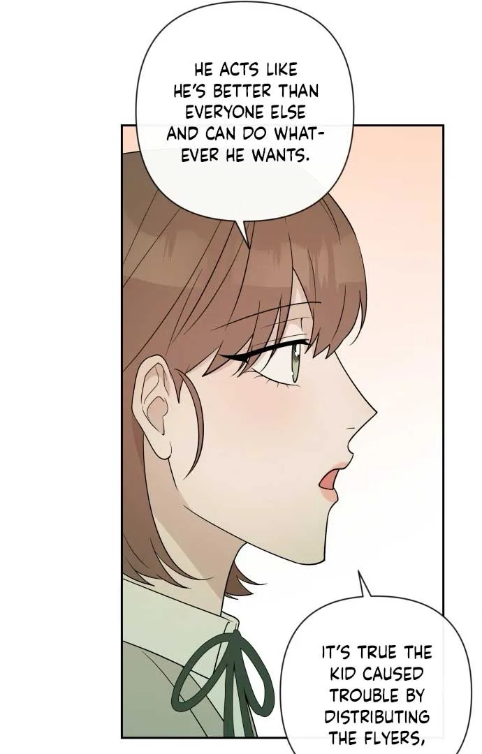 Between Jaeyoung and Jaeyoung Chapter 9 page 51