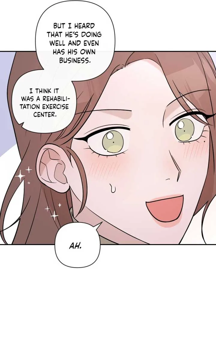 Between Jaeyoung and Jaeyoung Chapter 1 page 22
