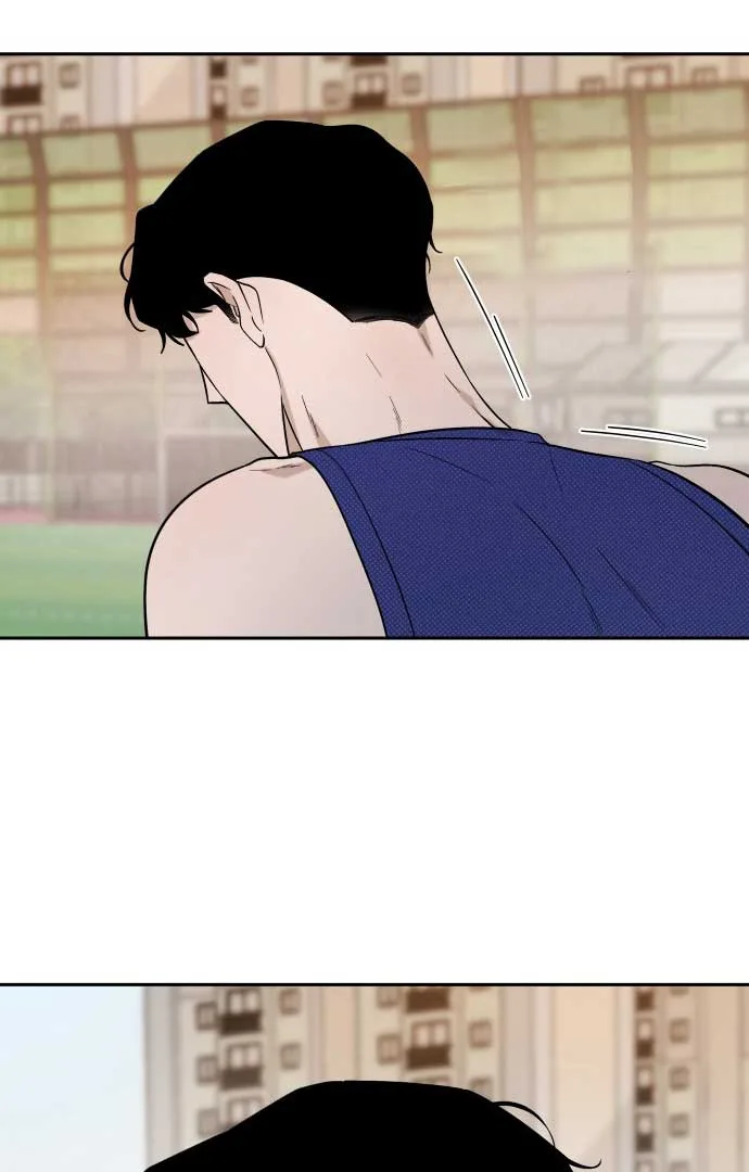Between Jaeyoung and Jaeyoung Chapter 9 page 62