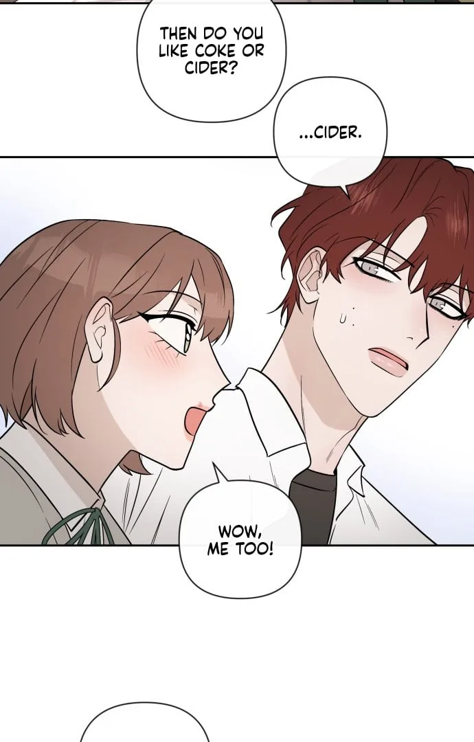 Between Jaeyoung and Jaeyoung Chapter 4 page 69