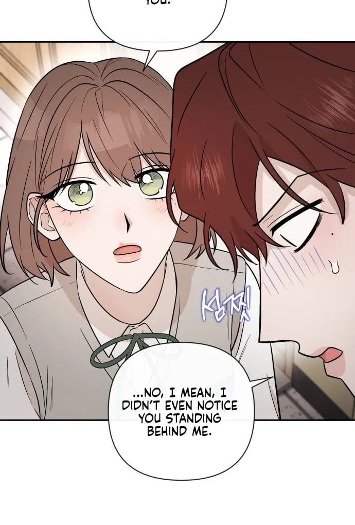 Between Jaeyoung and Jaeyoung Chapter 4 page 66