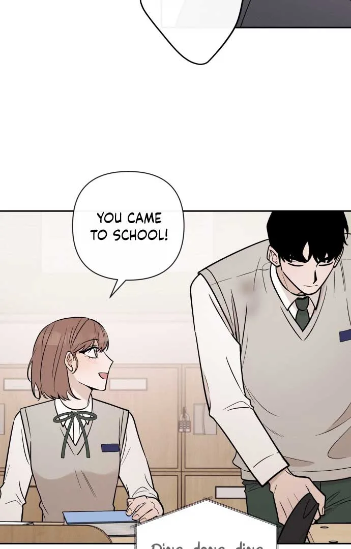 Between Jaeyoung and Jaeyoung Chapter 8 page 8