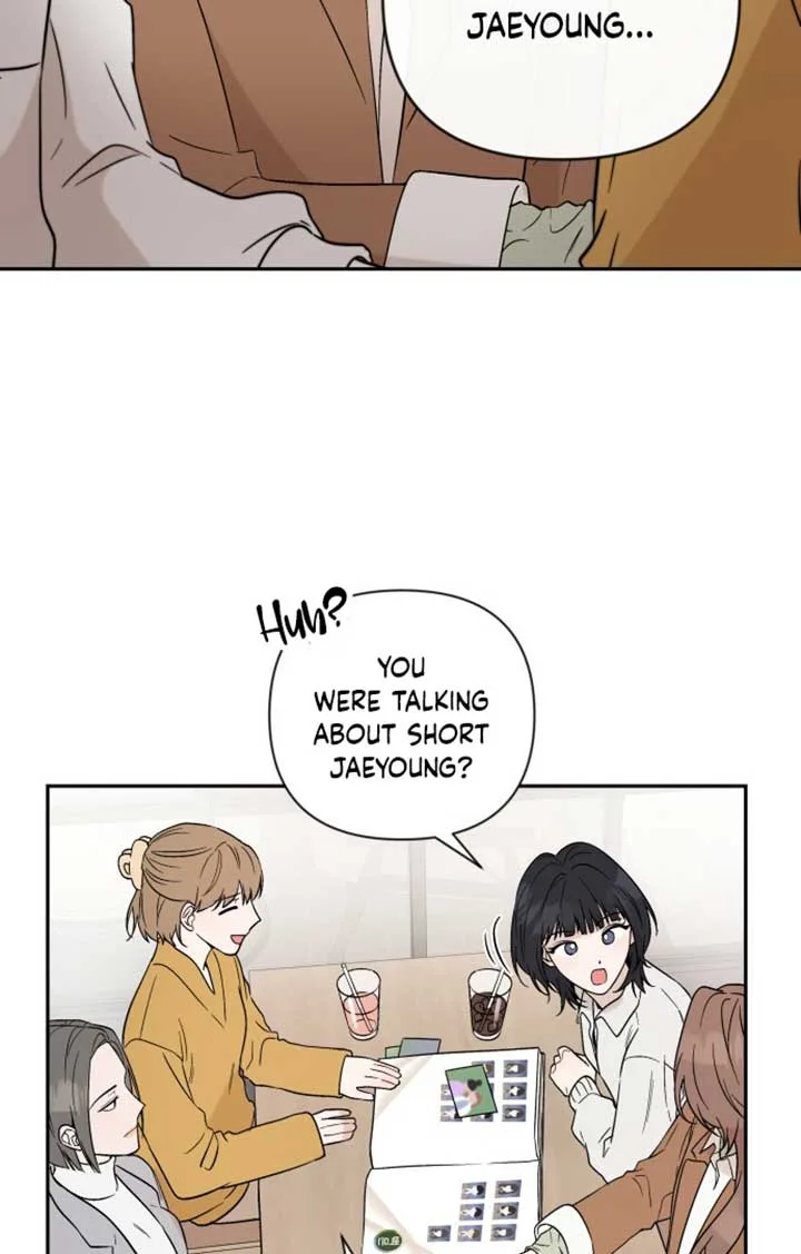 Between Jaeyoung and Jaeyoung Chapter 1 page 24