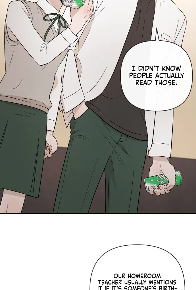 Between Jaeyoung and Jaeyoung Chapter 4 page 74