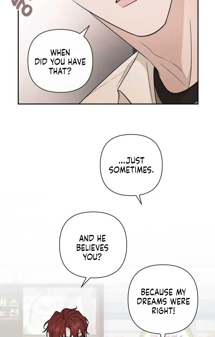 Between Jaeyoung and Jaeyoung Chapter 12 page 15