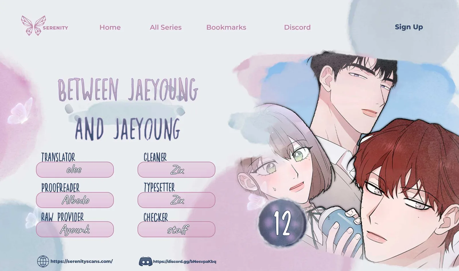 Between Jaeyoung and Jaeyoung Chapter 12 page 2