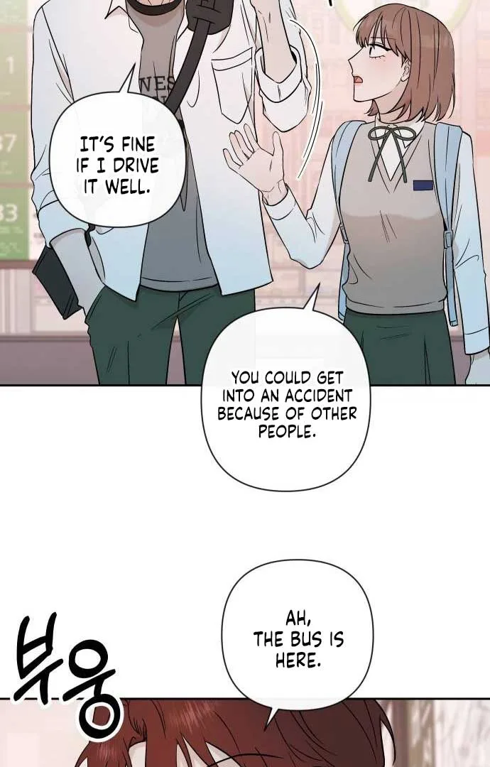 Between Jaeyoung and Jaeyoung Chapter 12 page 25