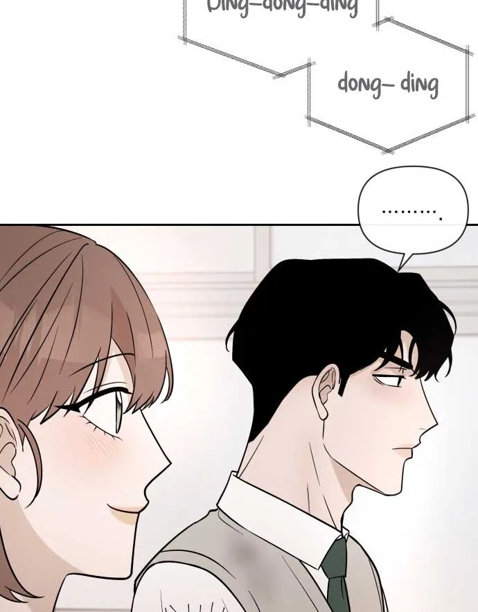 Between Jaeyoung and Jaeyoung Chapter 8 page 9