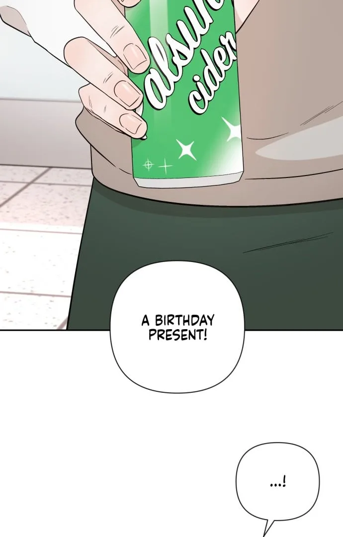 Between Jaeyoung and Jaeyoung Chapter 4 page 71