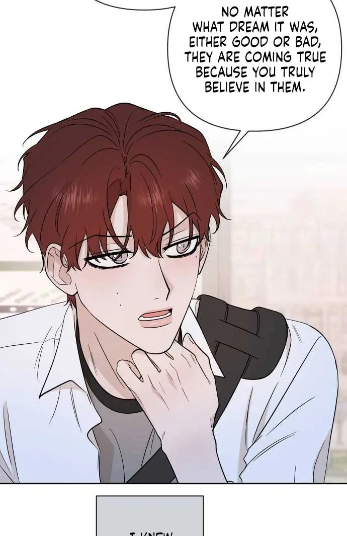 Between Jaeyoung and Jaeyoung Chapter 12 page 19