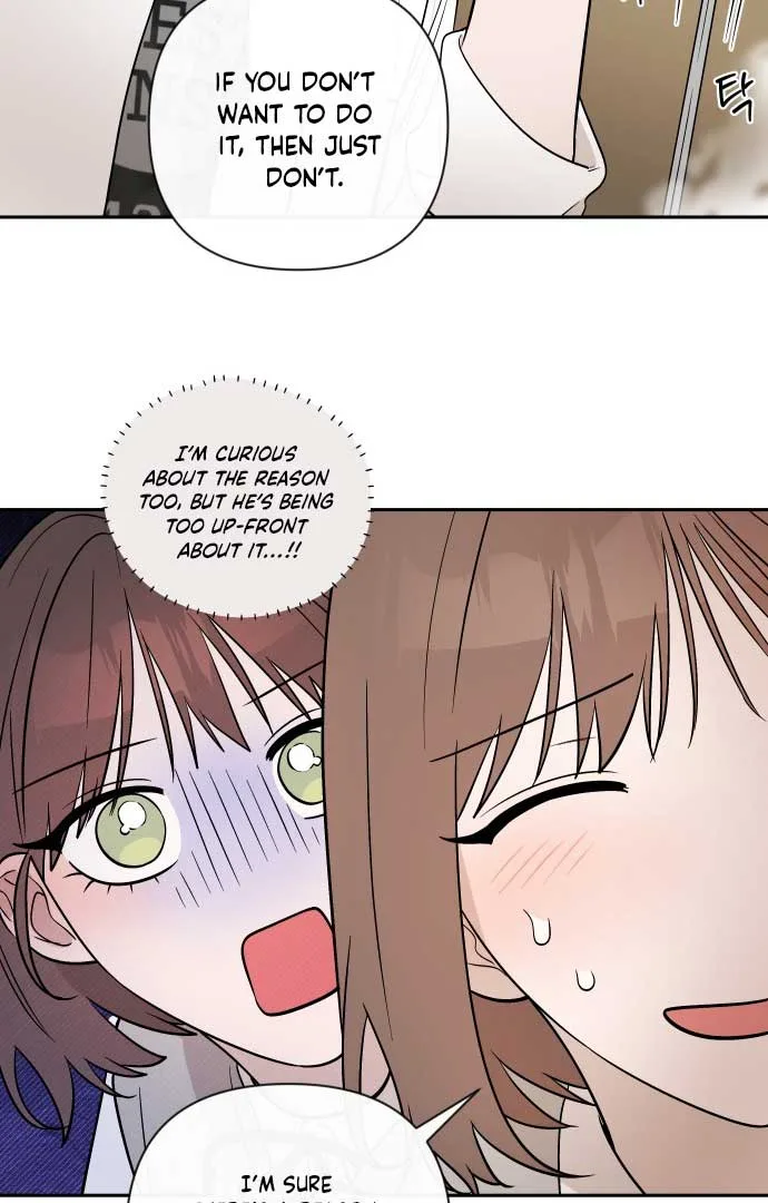 Between Jaeyoung and Jaeyoung Chapter 11 page 25