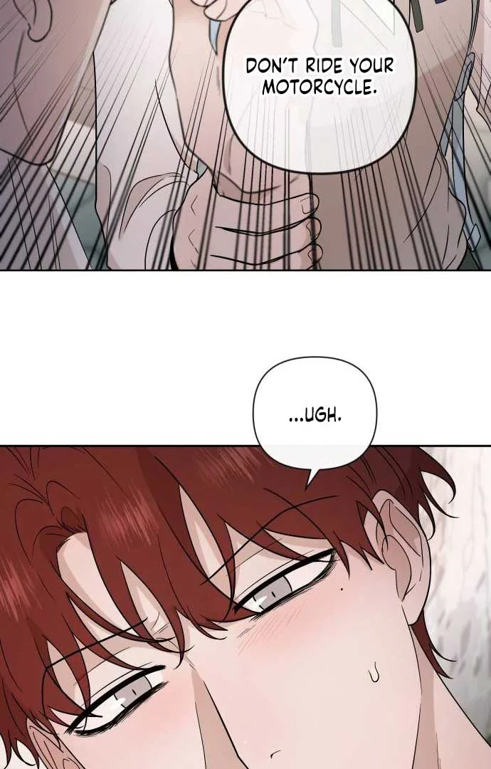 Between Jaeyoung and Jaeyoung Chapter 12 page 23