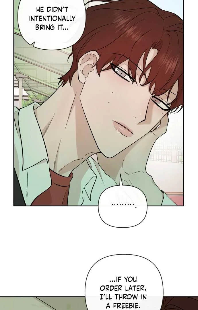 Between Jaeyoung and Jaeyoung Chapter 9 page 71