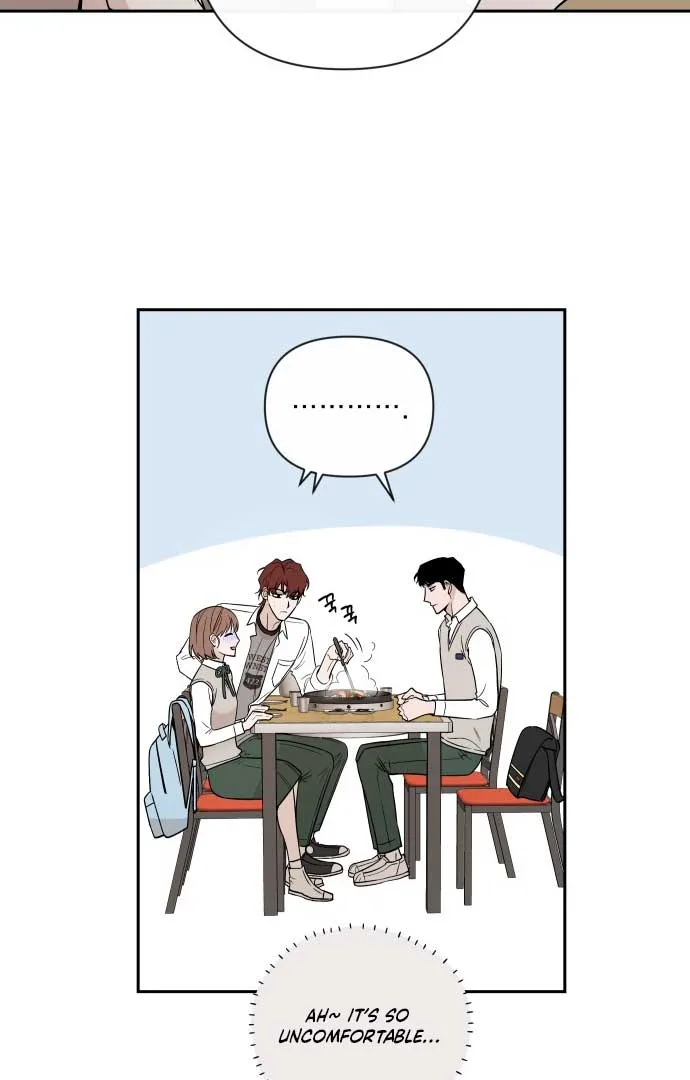 Between Jaeyoung and Jaeyoung Chapter 11 page 27