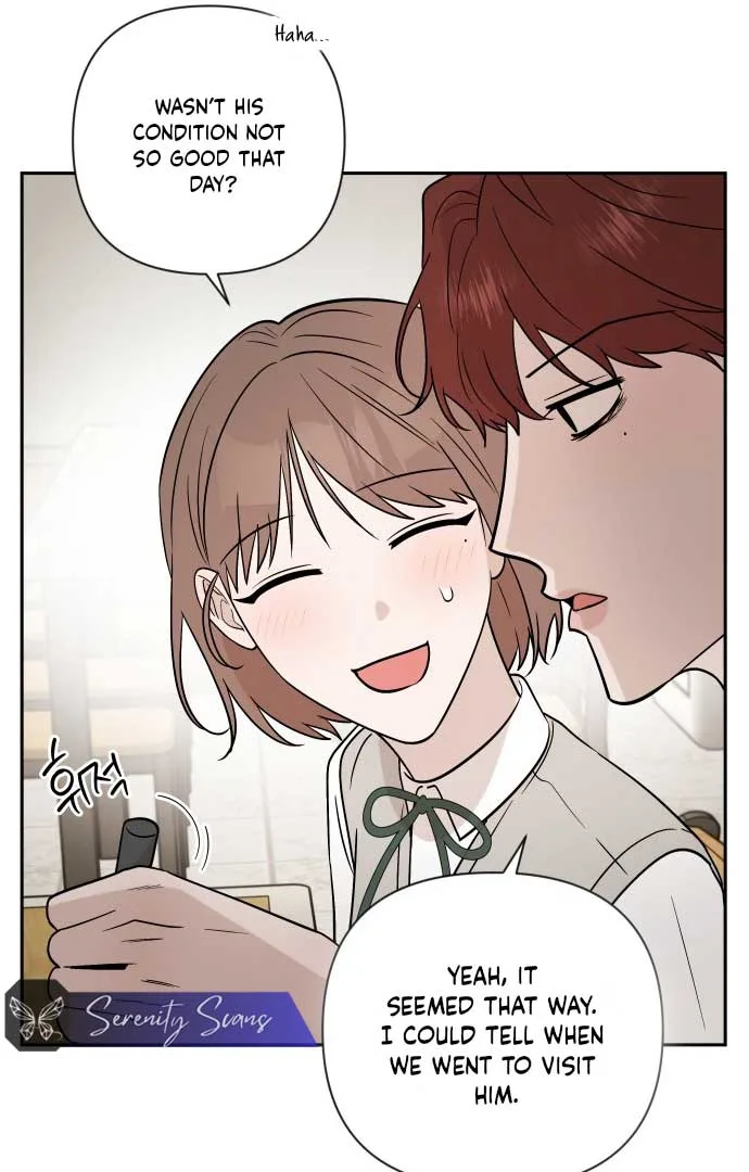Between Jaeyoung and Jaeyoung Chapter 11 page 22