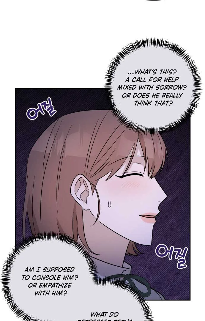 Between Jaeyoung and Jaeyoung Chapter 11 page 19