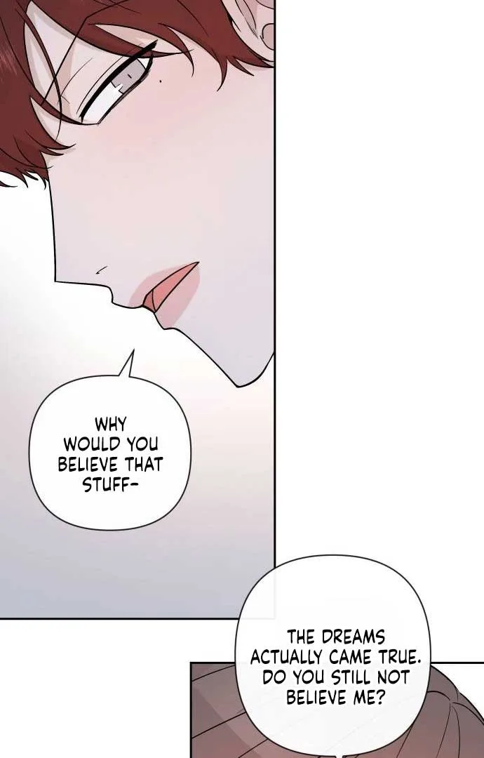 Between Jaeyoung and Jaeyoung Chapter 12 page 17