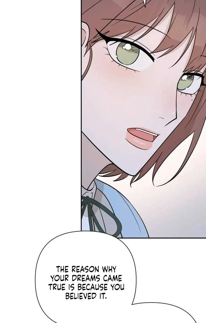 Between Jaeyoung and Jaeyoung Chapter 12 page 18