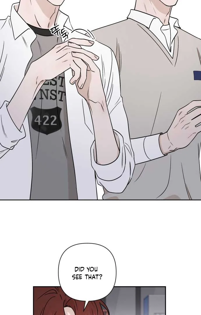 Between Jaeyoung and Jaeyoung Chapter 11 page 6