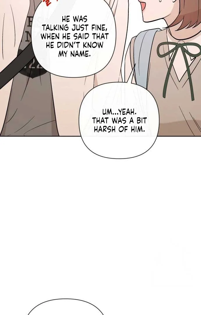 Between Jaeyoung and Jaeyoung Chapter 12 page 8