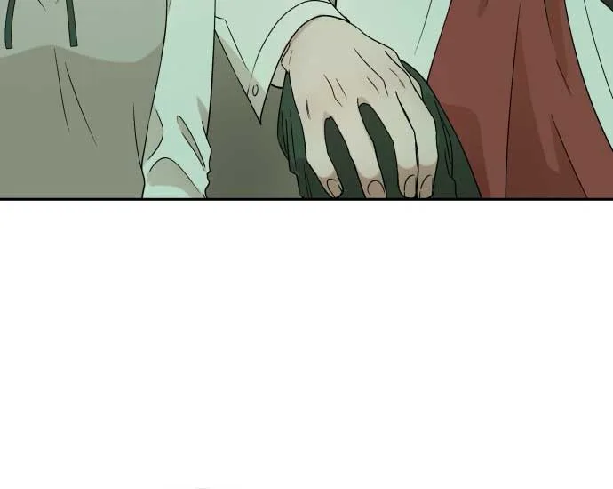 Between Jaeyoung and Jaeyoung Chapter 9 page 79