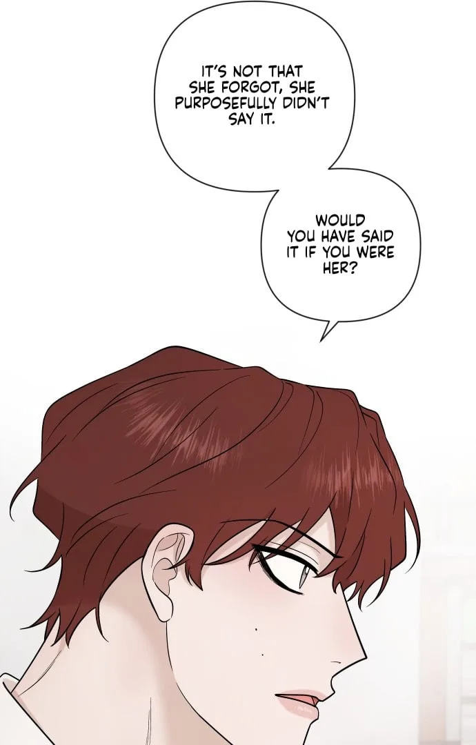 Between Jaeyoung and Jaeyoung Chapter 4 page 76
